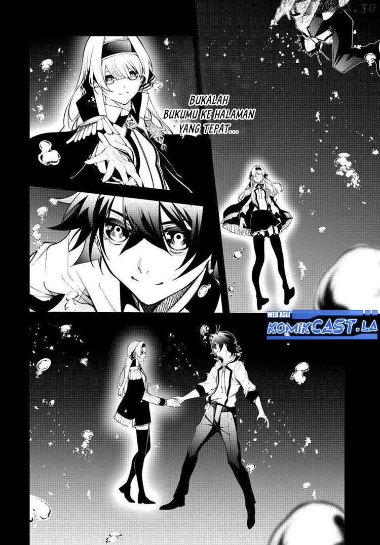 Read Wistoria id Manga Online