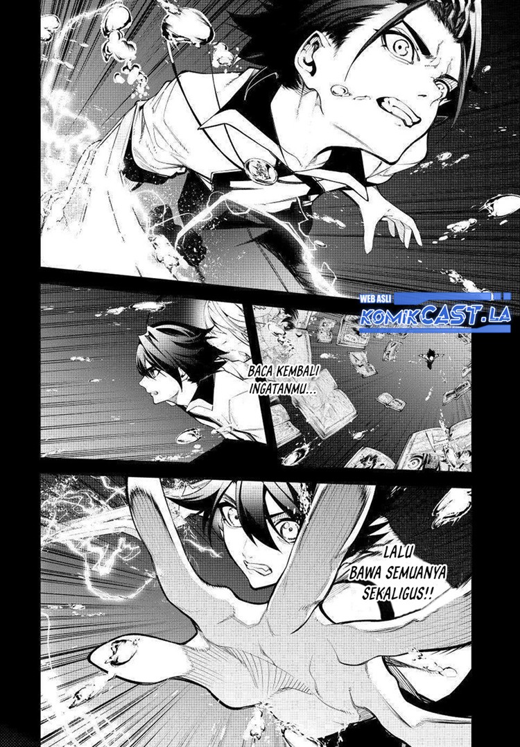 Read Wistoria id Manga Online