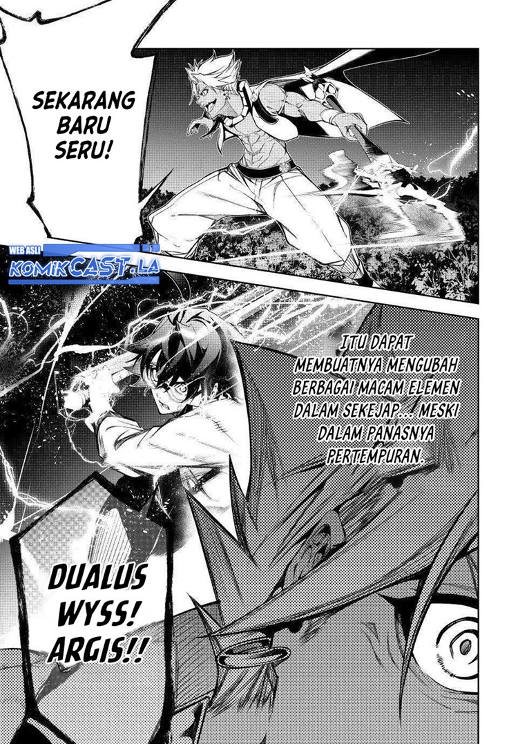 Read Wistoria id Manga Online