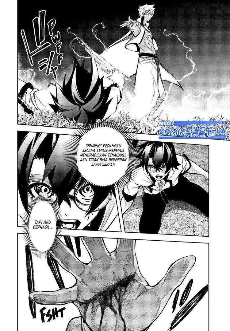 Read Wistoria id Manga Online