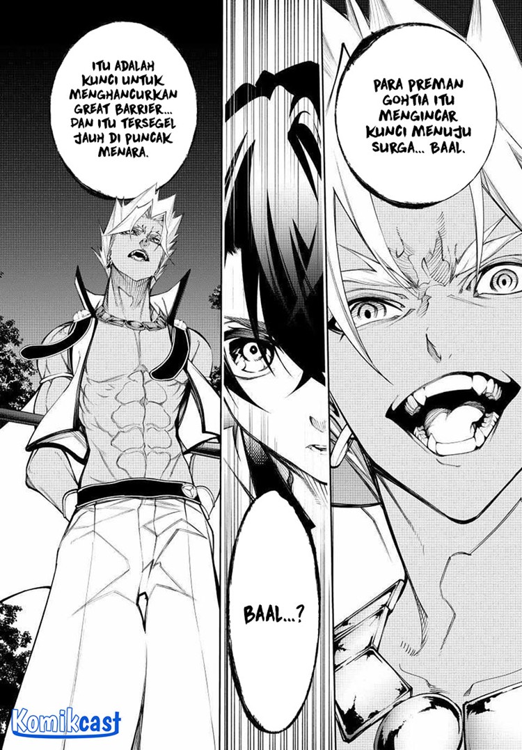 Read Wistoria id Manga Online