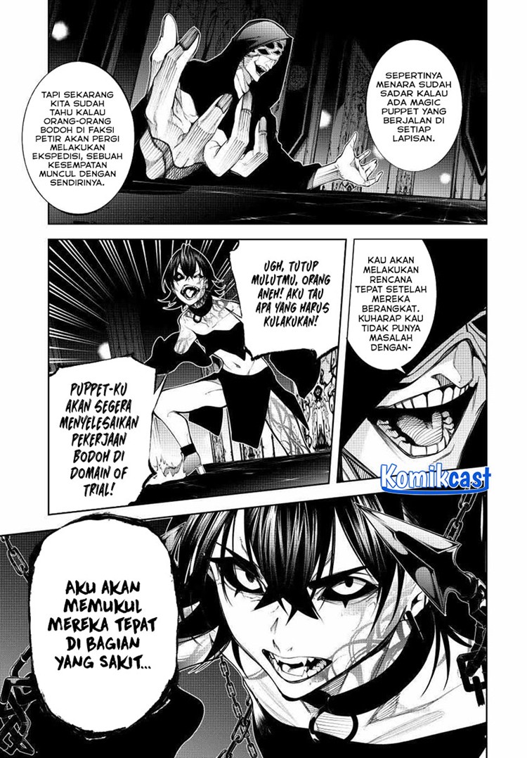 Read Wistoria id Manga Online