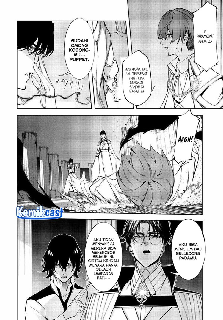 Read Wistoria id Manga Online