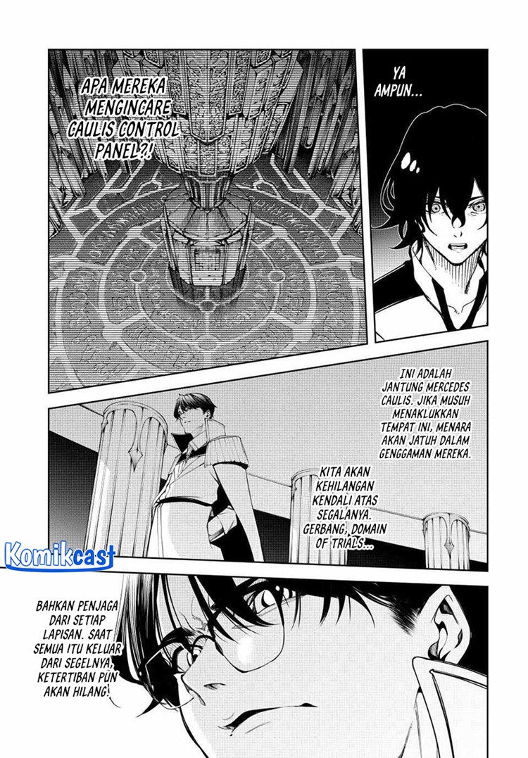 Read Wistoria id Manga Online