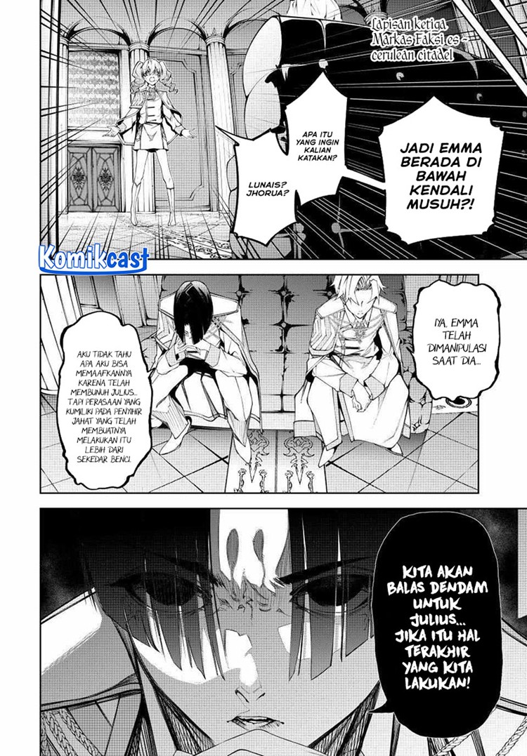 Read Wistoria id Manga Online