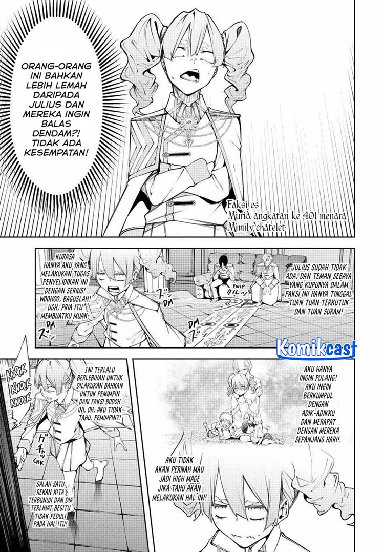 Read Wistoria id Manga Online