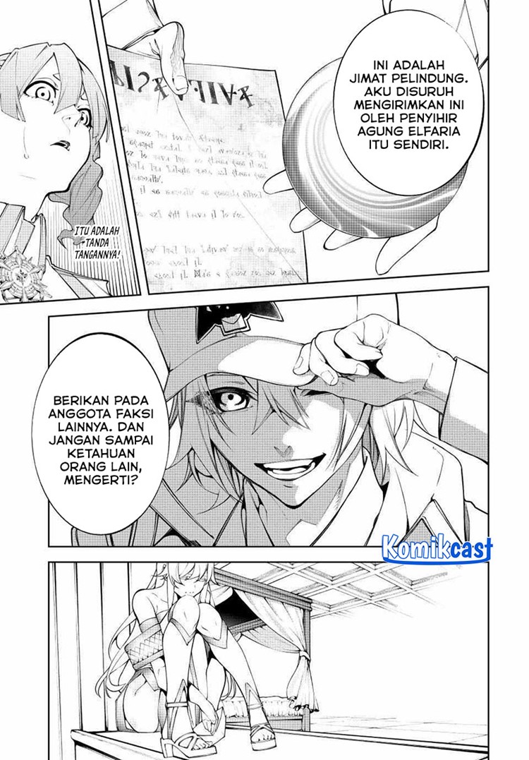 Read Wistoria id Manga Online