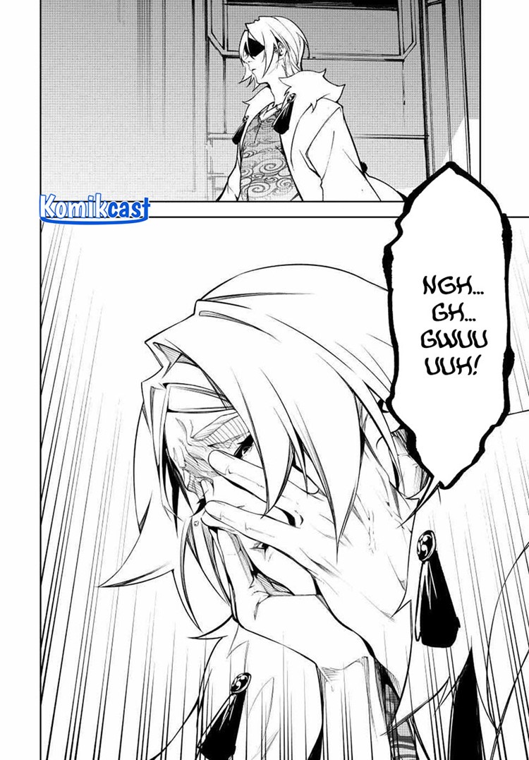 Read Wistoria id Manga Online