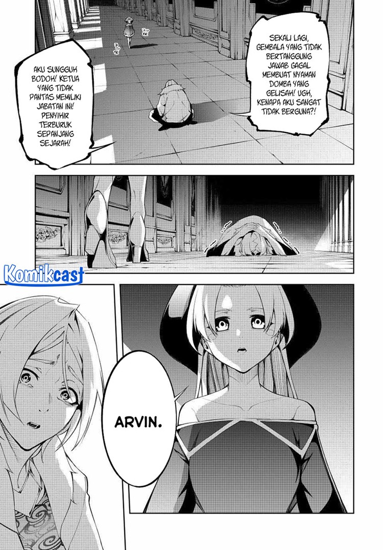 Read Wistoria id Manga Online