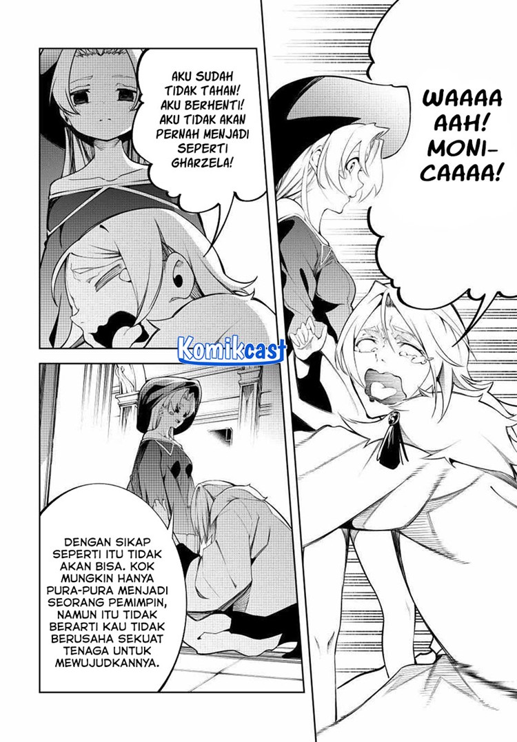 Read Wistoria id Manga Online