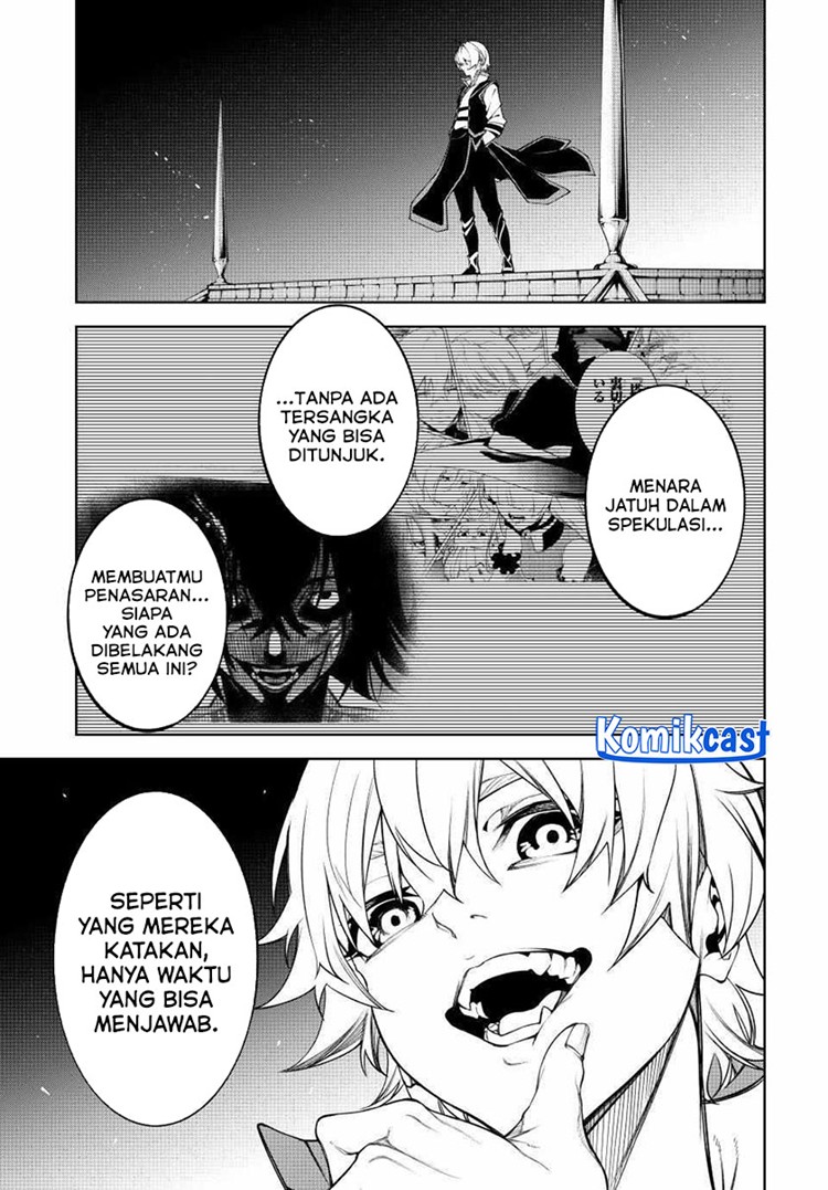 Read Wistoria id Manga Online