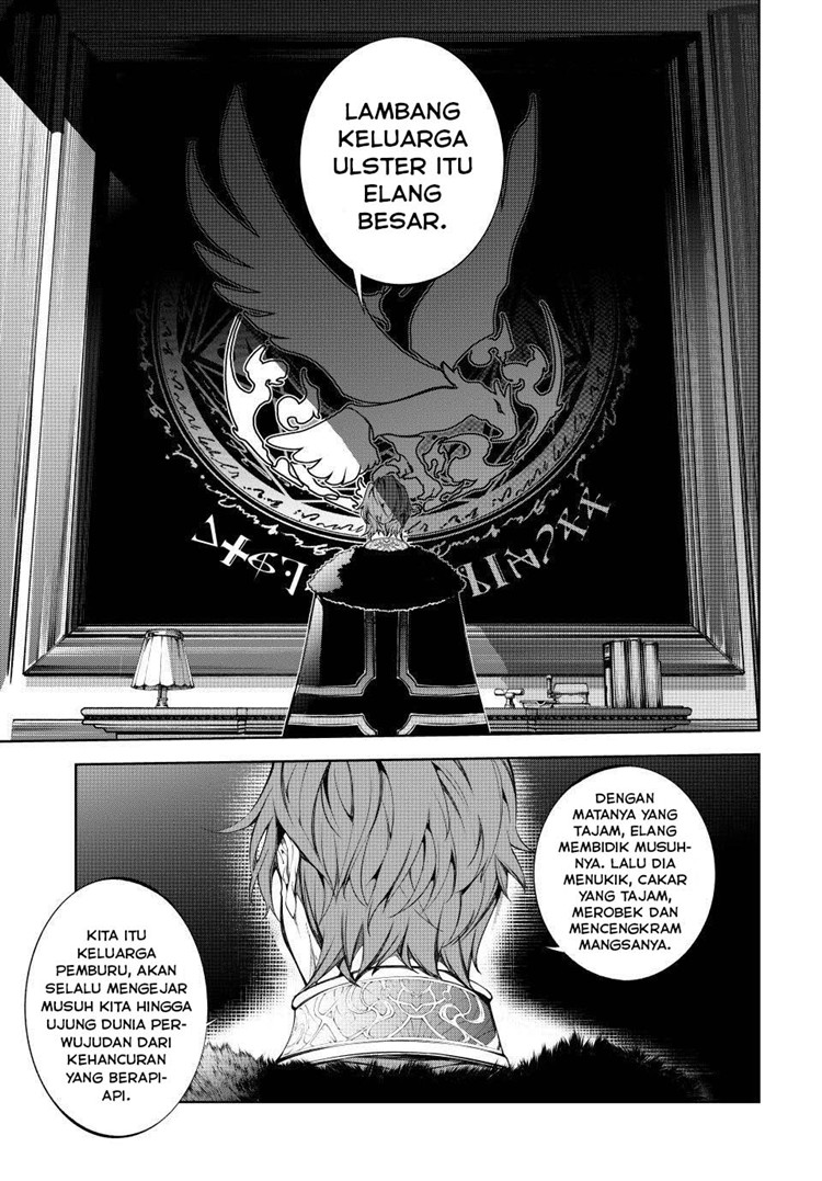 Read Wistoria id Manga Online