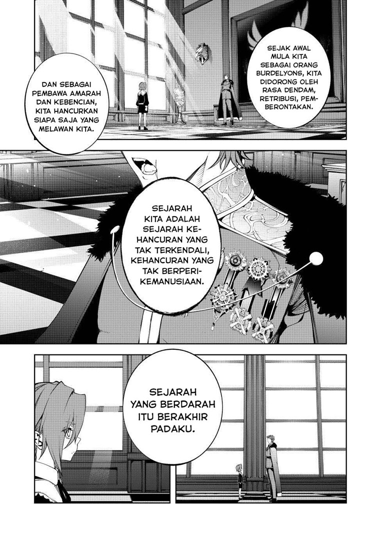 Read Wistoria id Manga Online