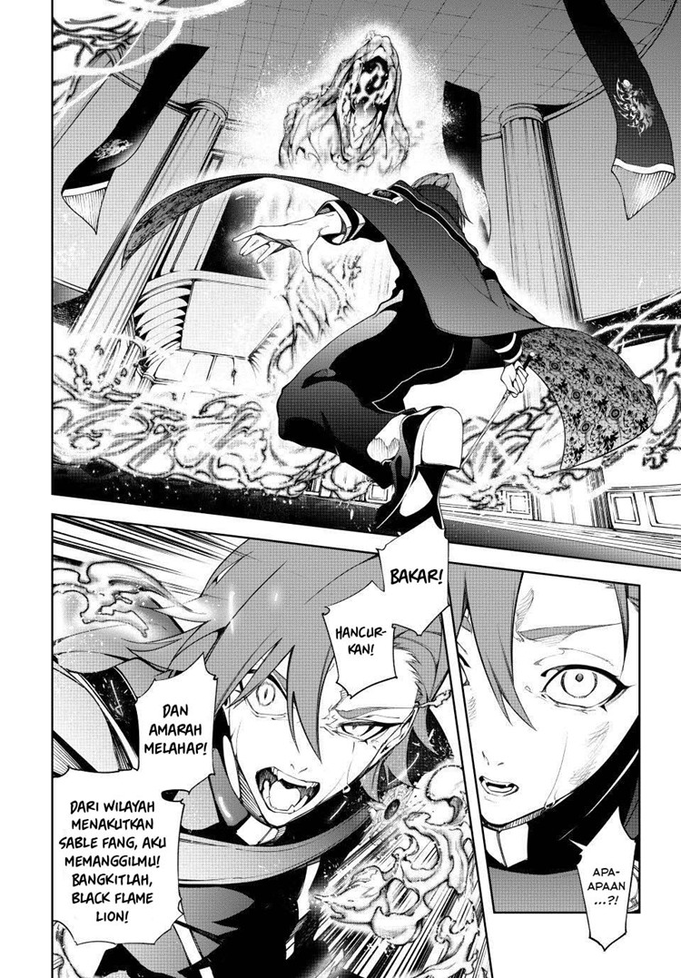 Read Wistoria id Manga Online