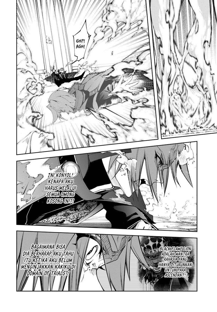 Read Wistoria id Manga Online