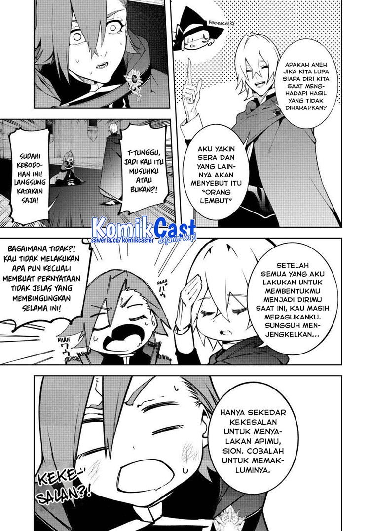 Read Wistoria id Manga Online