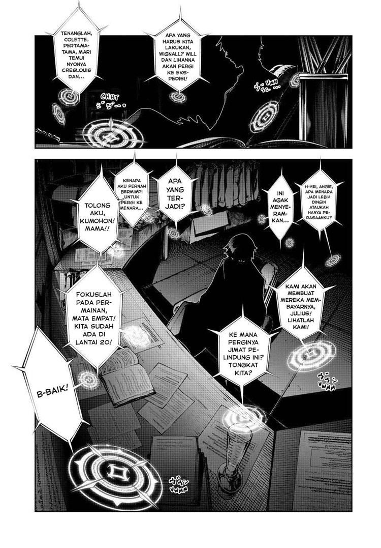 Read Wistoria id Manga Online