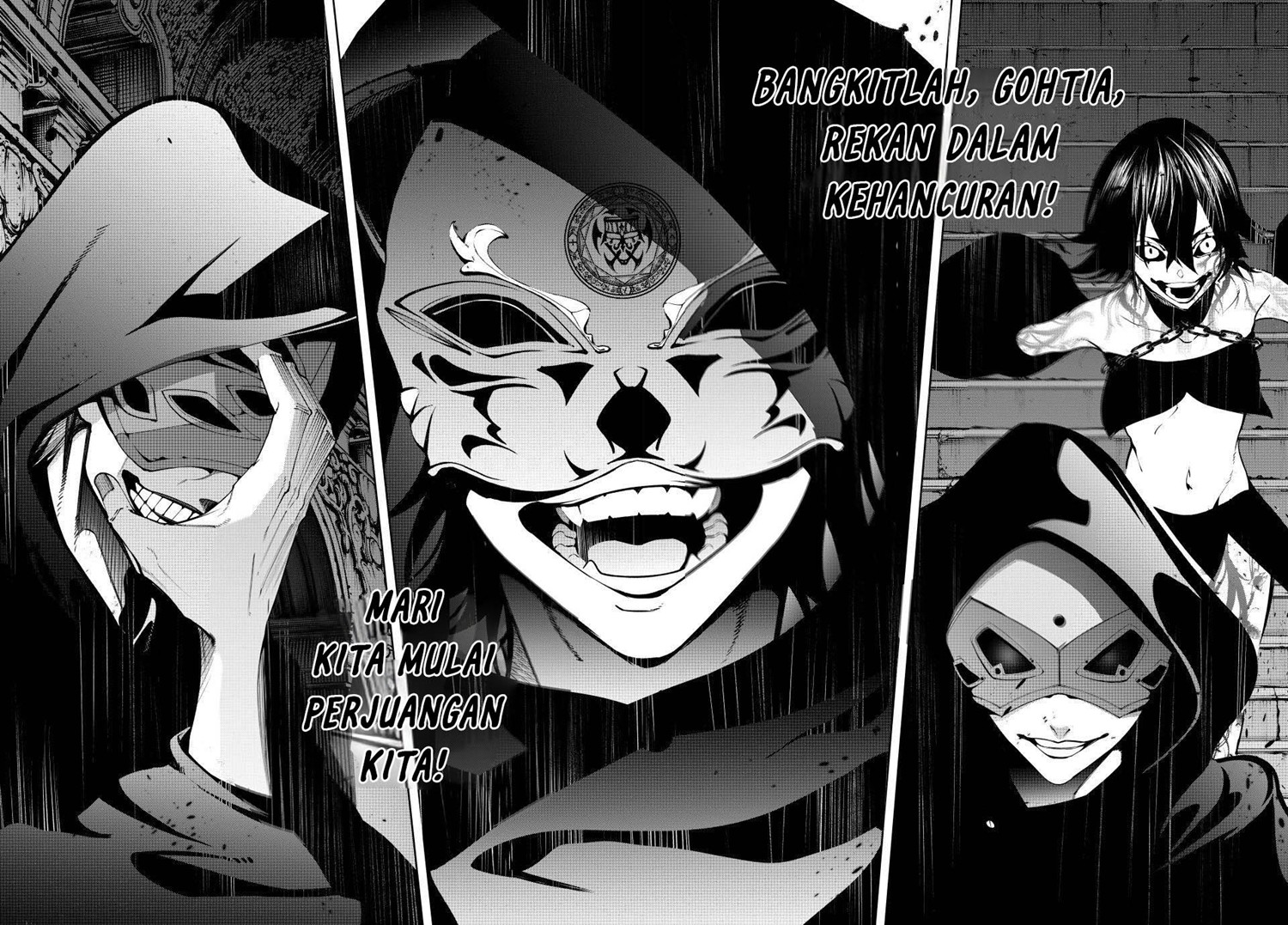 Read Wistoria id Manga Online