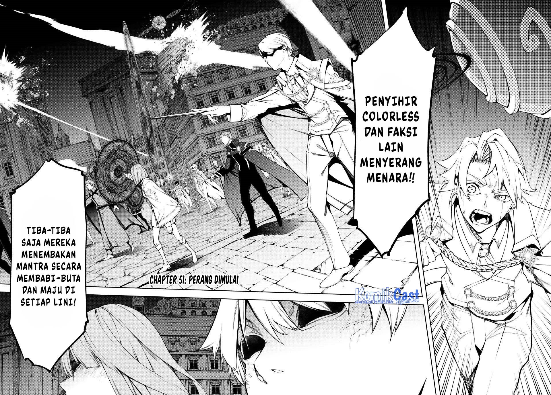 Read Wistoria id Manga Online