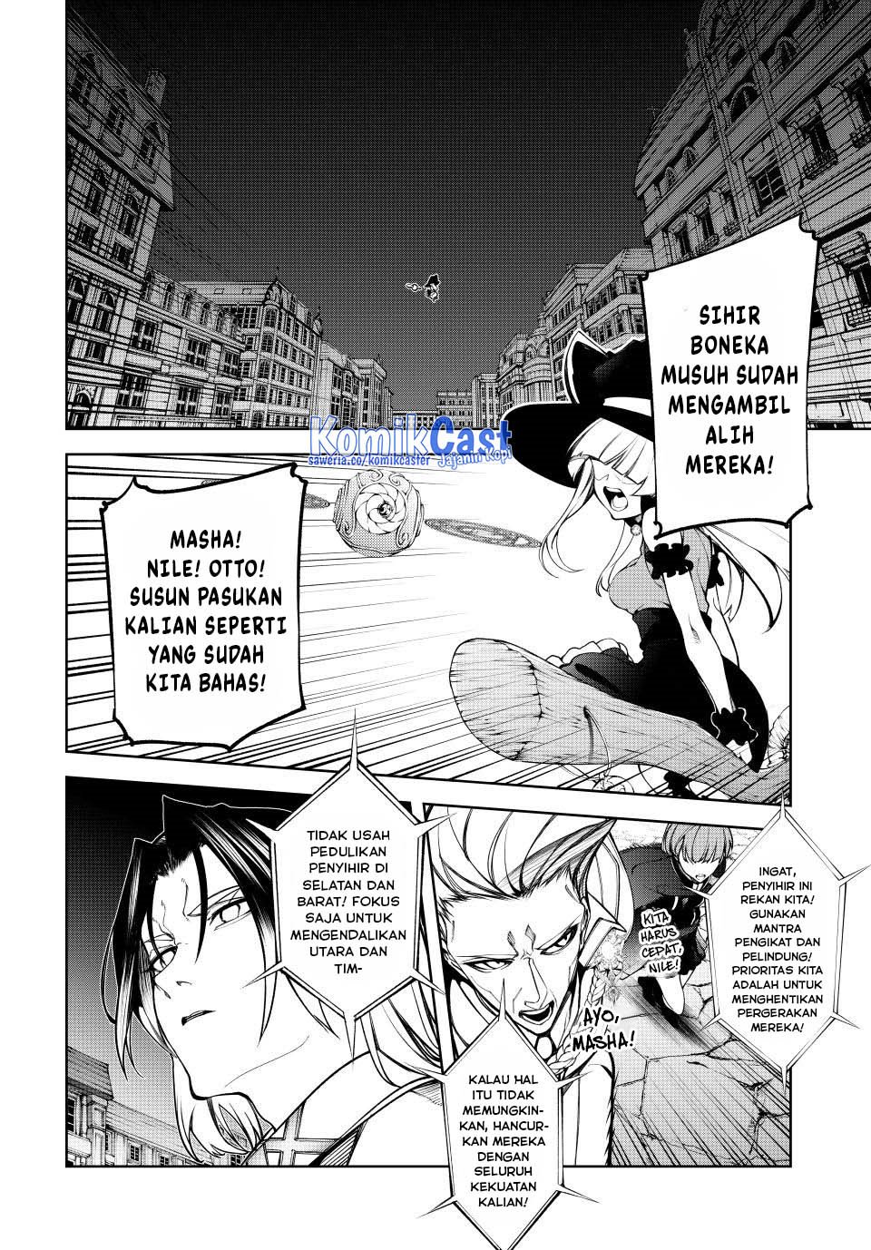 Read Wistoria id Manga Online