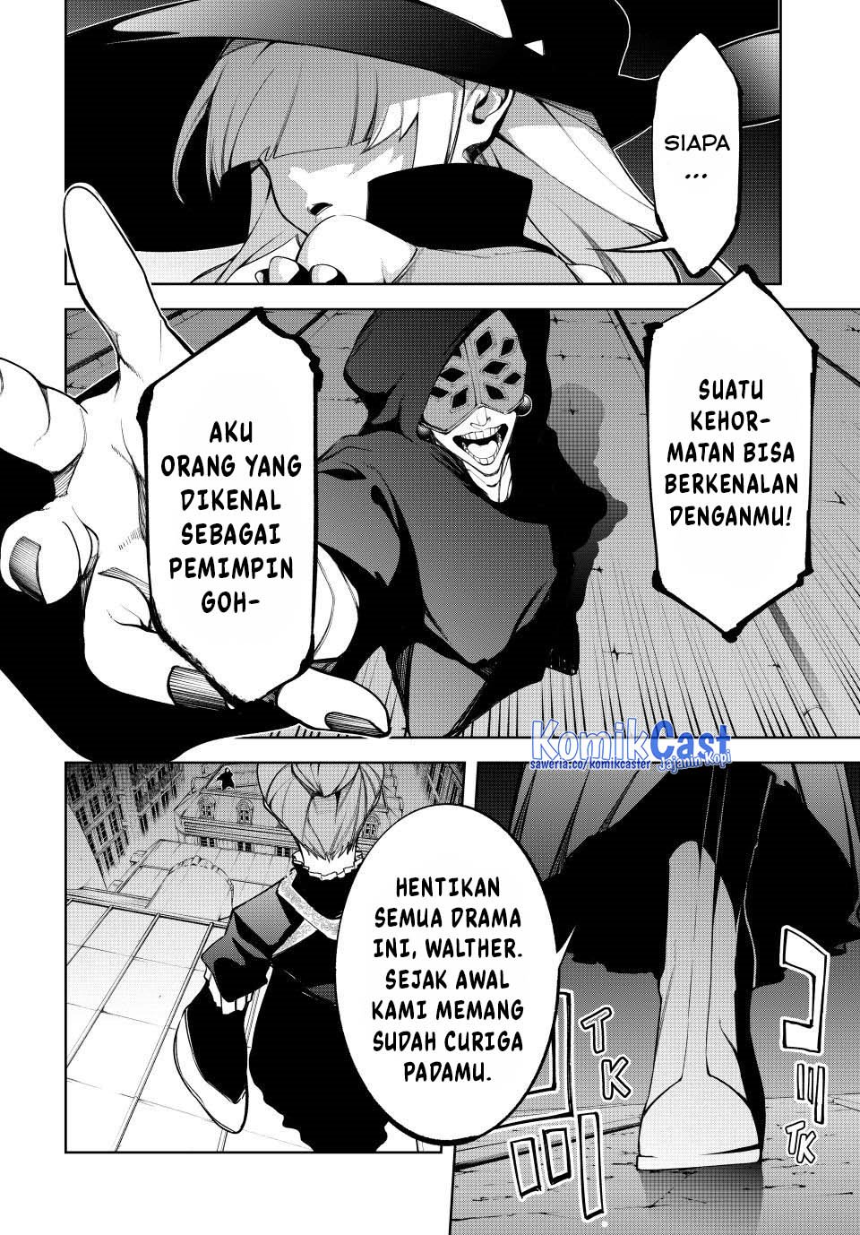 Read Wistoria id Manga Online