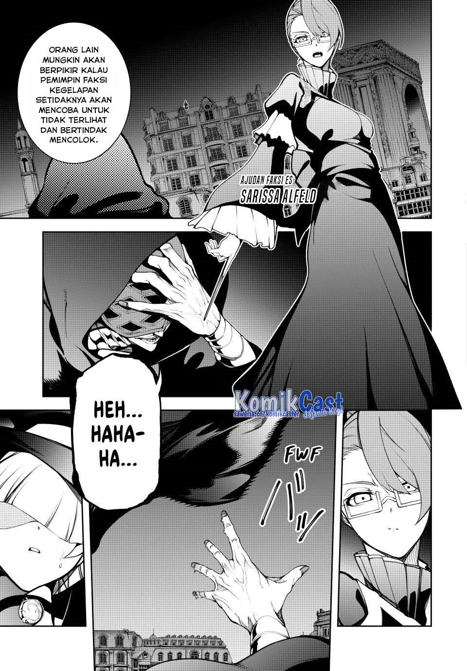 Read Wistoria id Manga Online