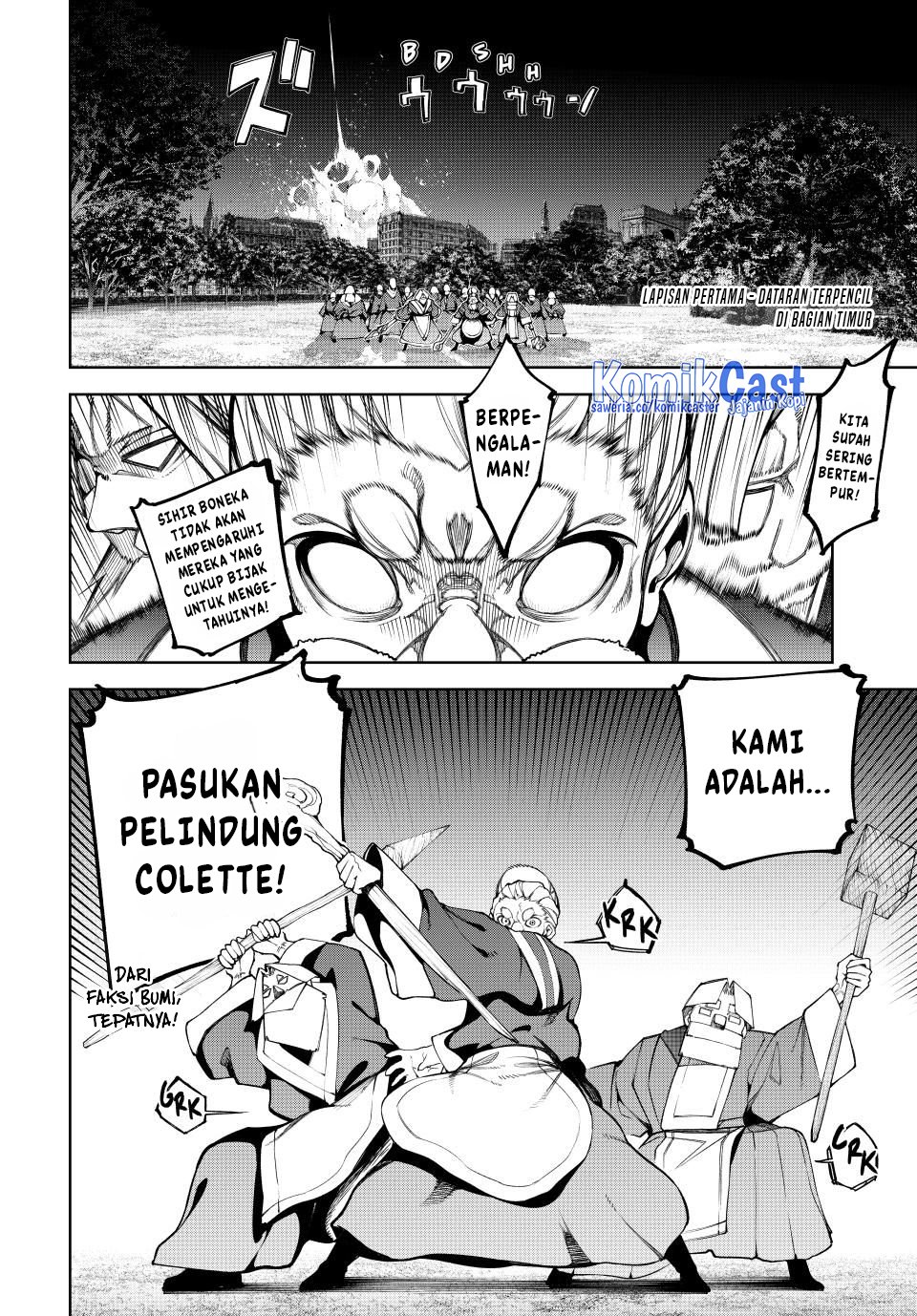 Read Wistoria id Manga Online