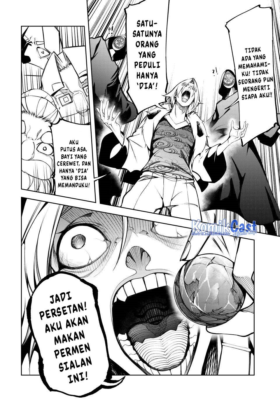 Read Wistoria id Manga Online