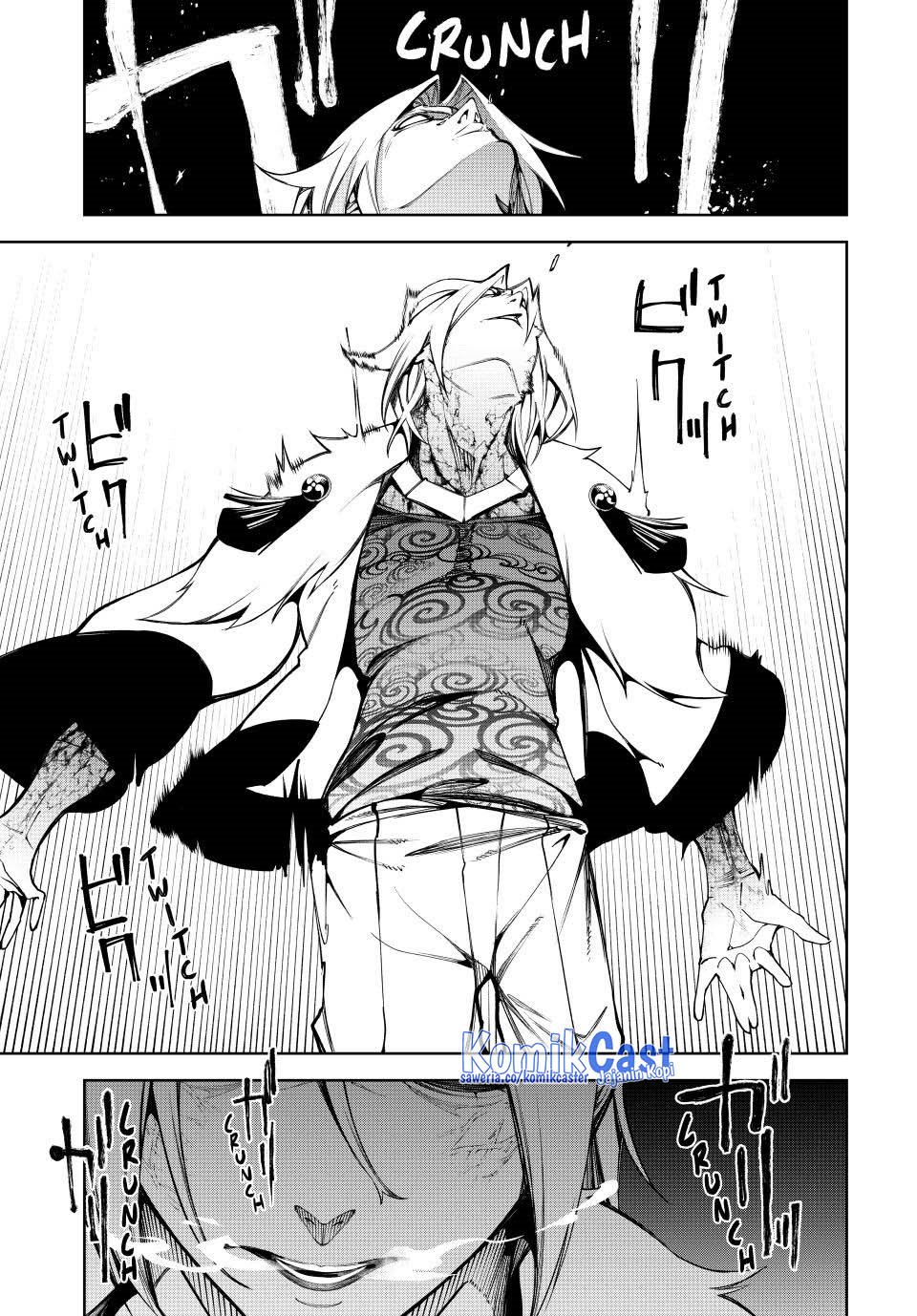 Read Wistoria id Manga Online