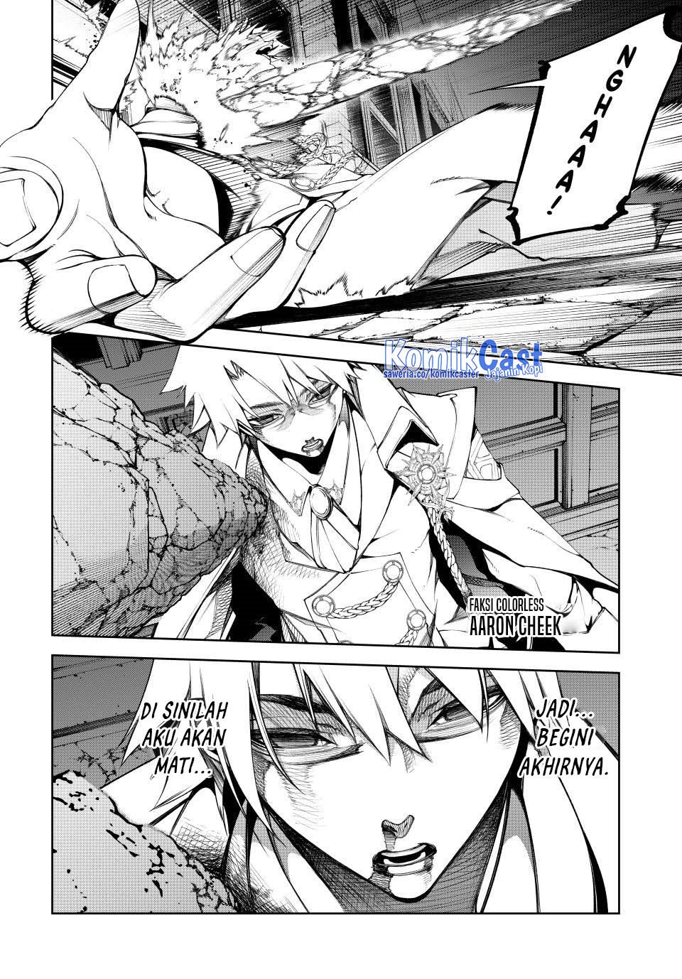 Read Wistoria id Manga Online