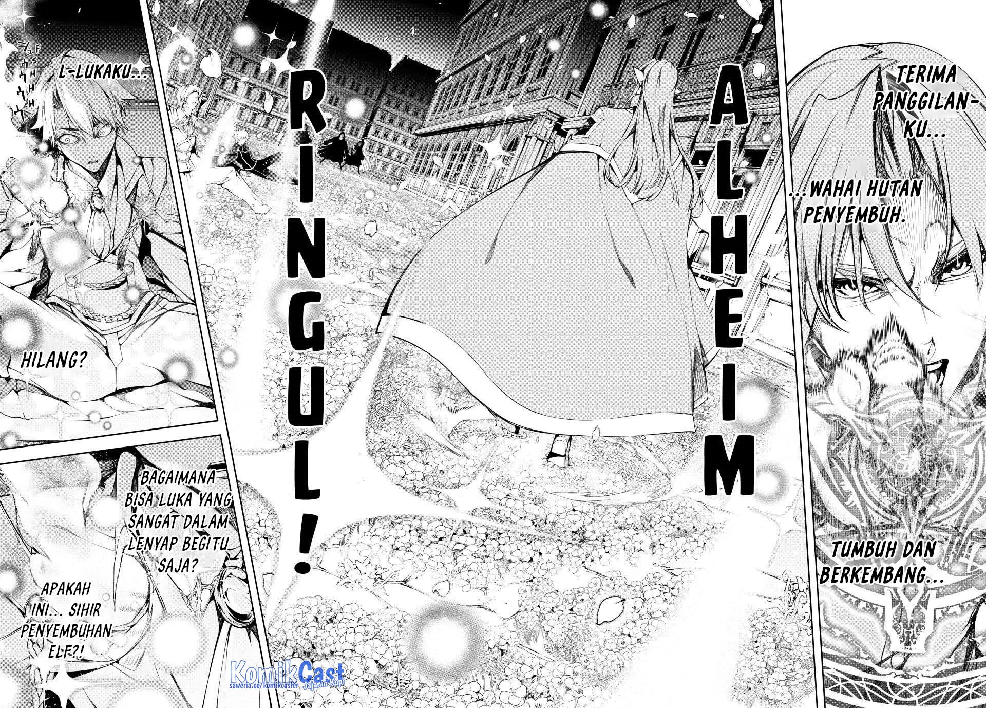 Read Wistoria id Manga Online