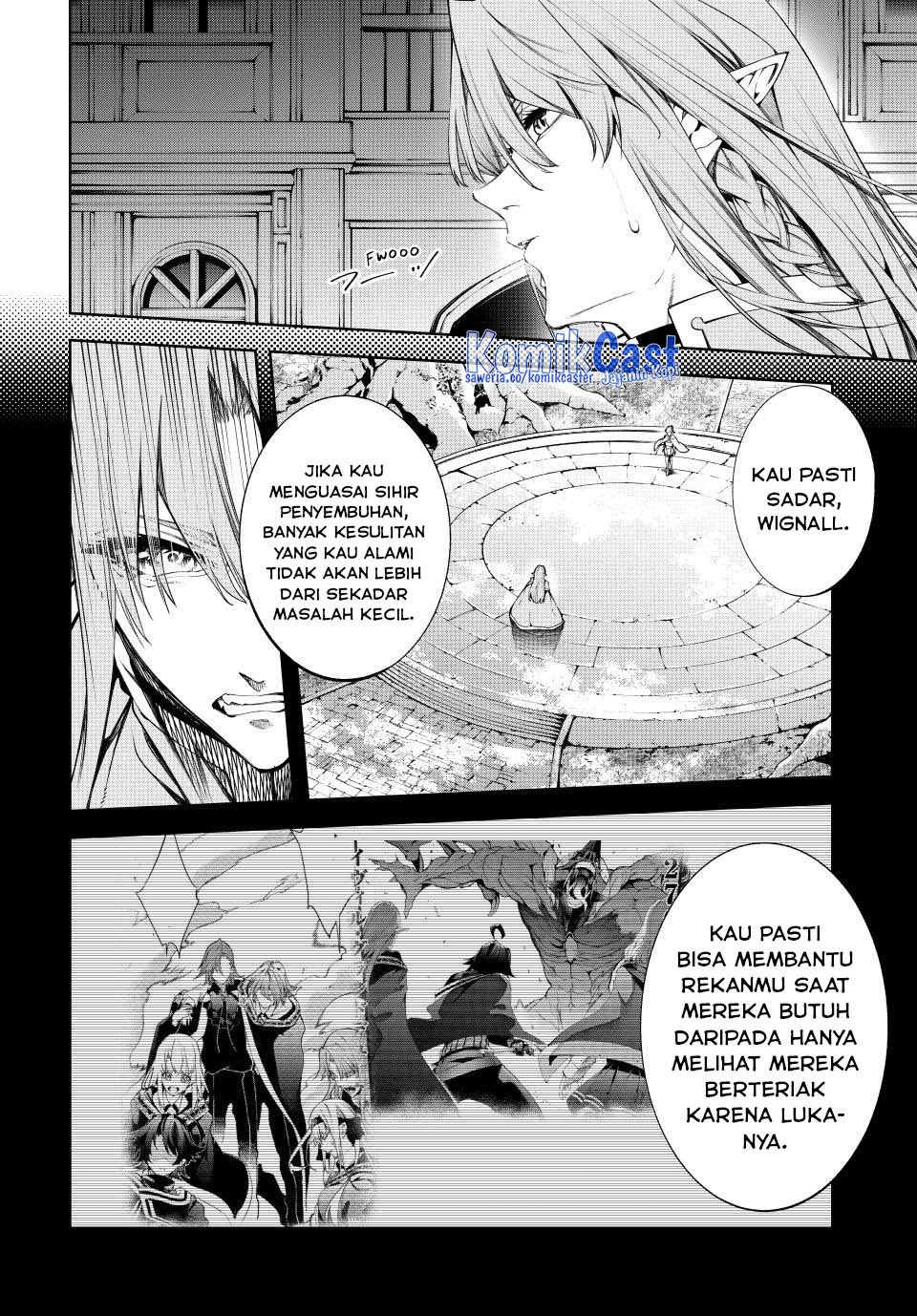Read Wistoria id Manga Online