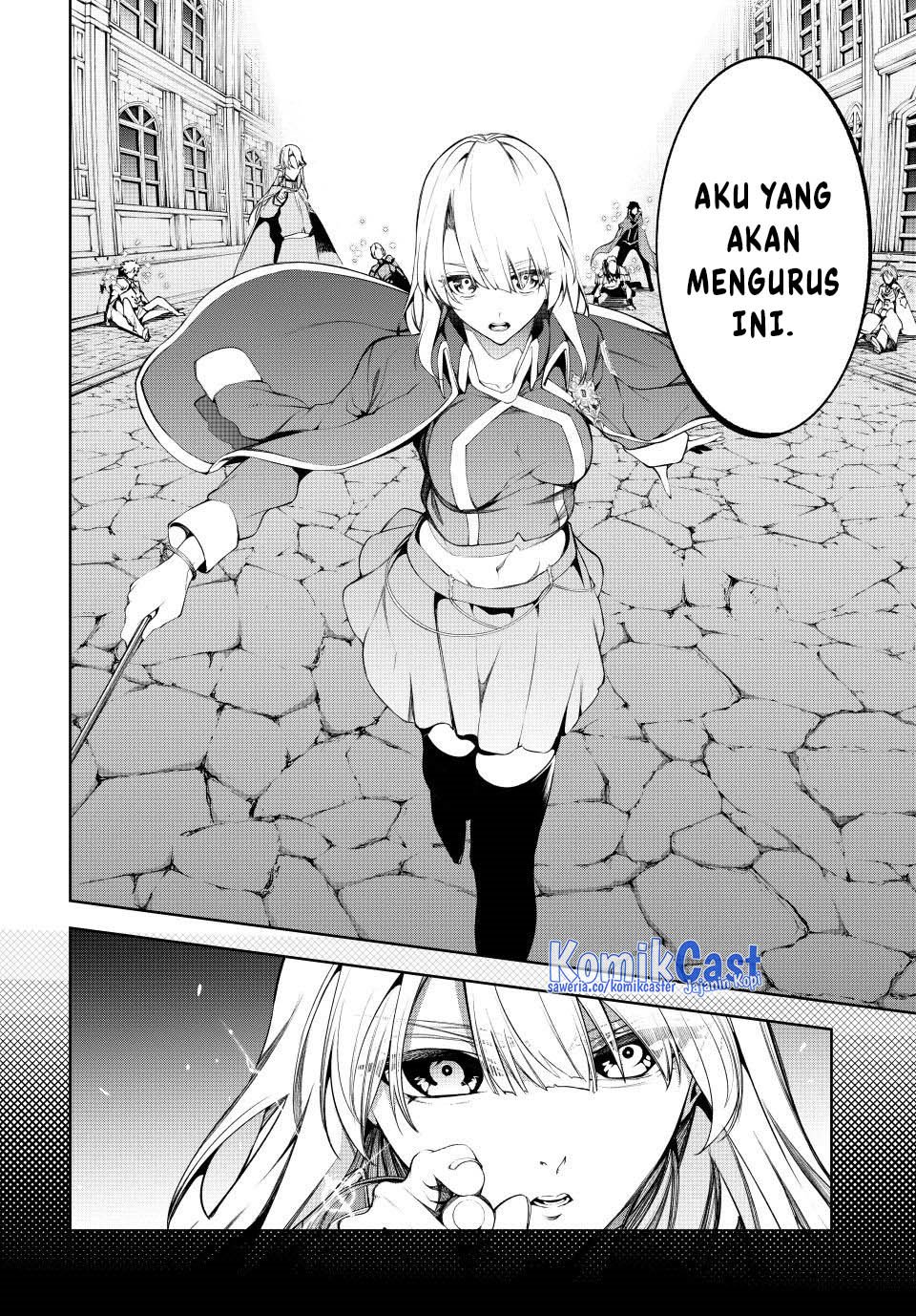 Read Wistoria id Manga Online