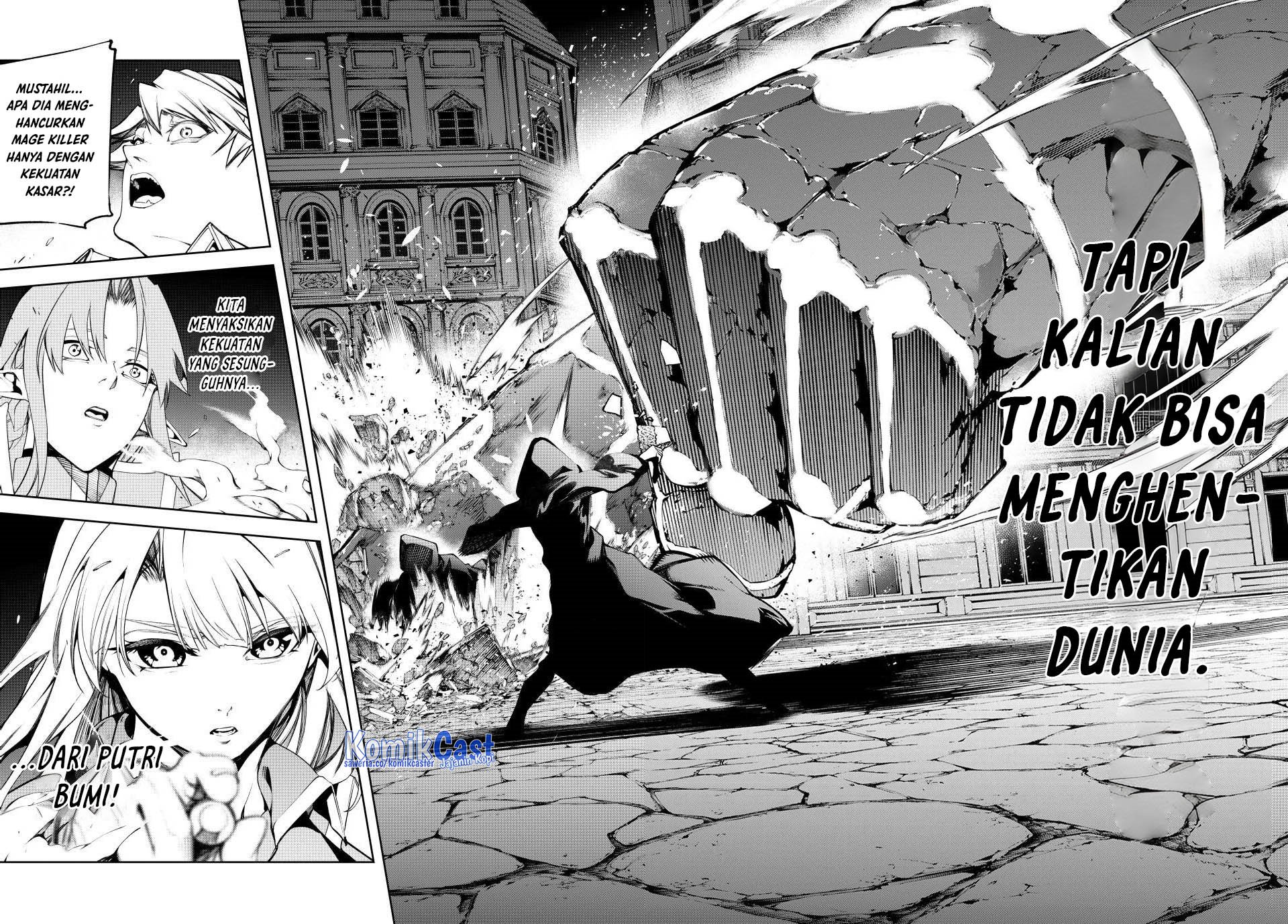 Read Wistoria id Manga Online