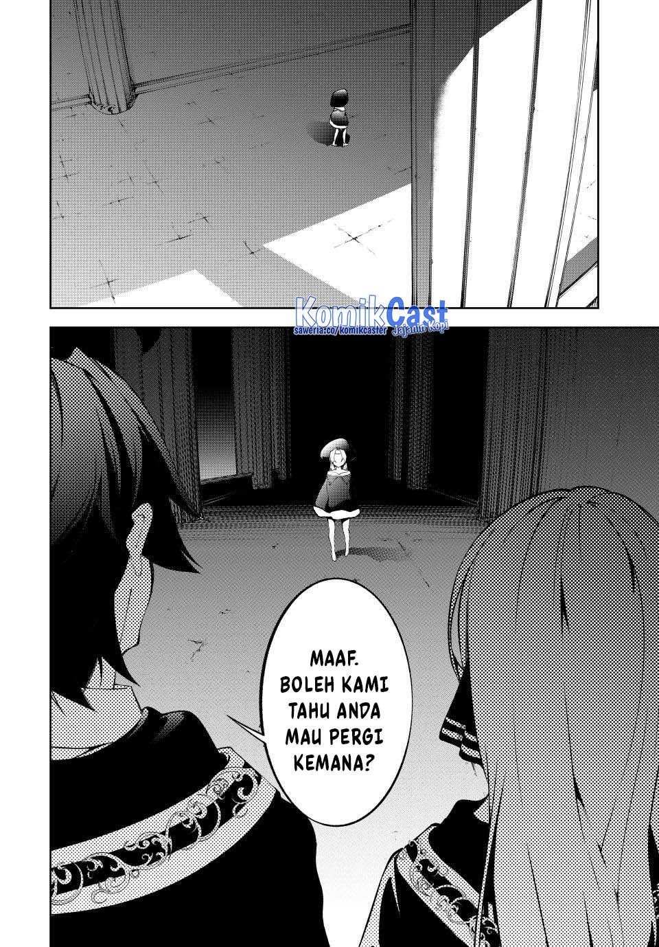 Read Wistoria id Manga Online