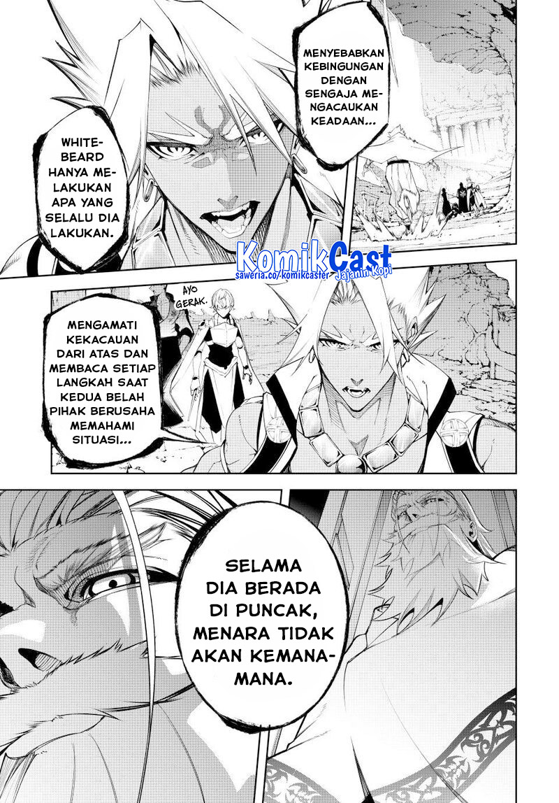 Read Wistoria id Manga Online