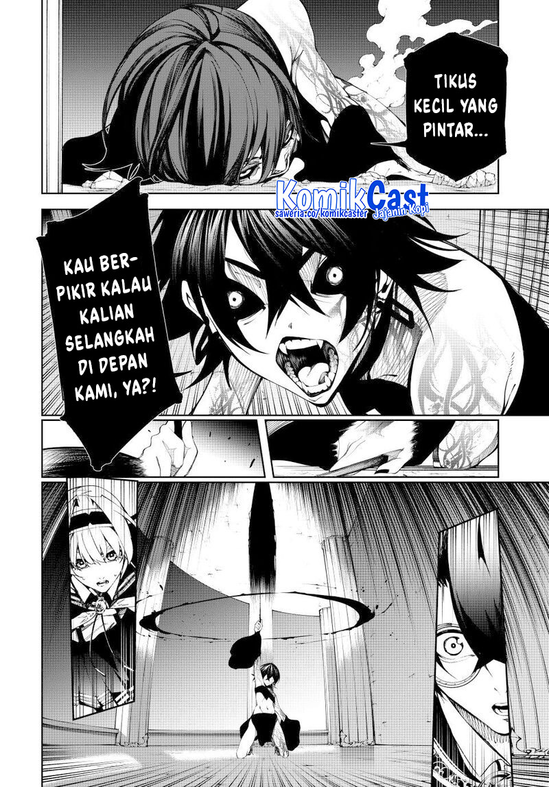 Read Wistoria id Manga Online
