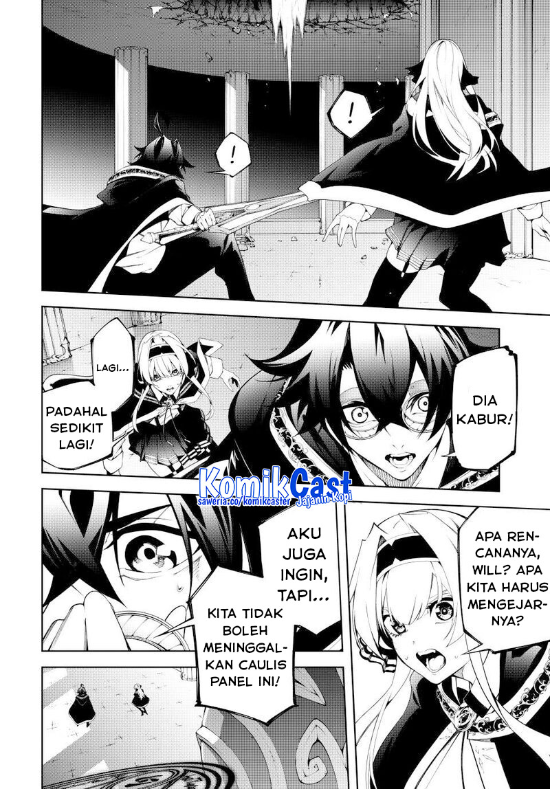 Read Wistoria id Manga Online