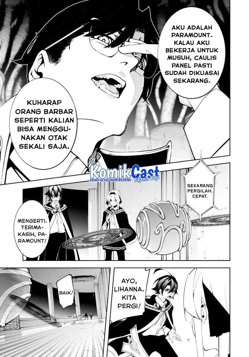 Read Wistoria id Manga Online