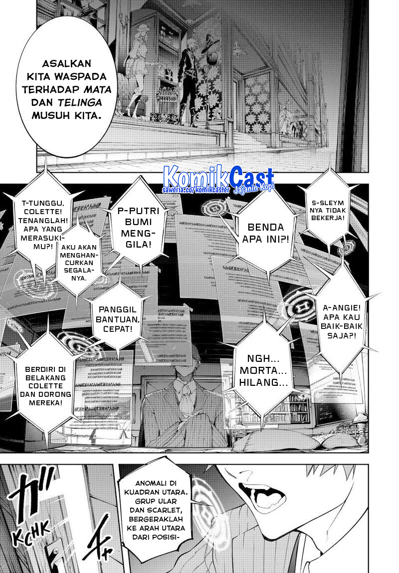 Read Wistoria id Manga Online