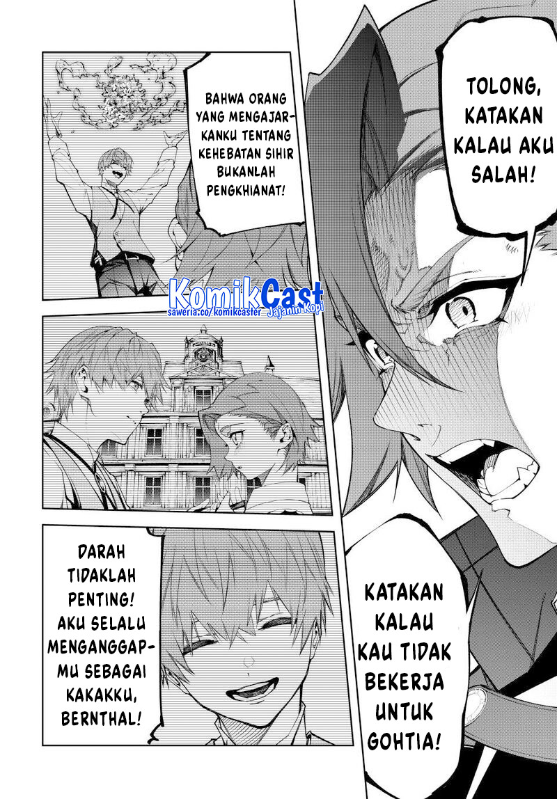 Read Wistoria id Manga Online