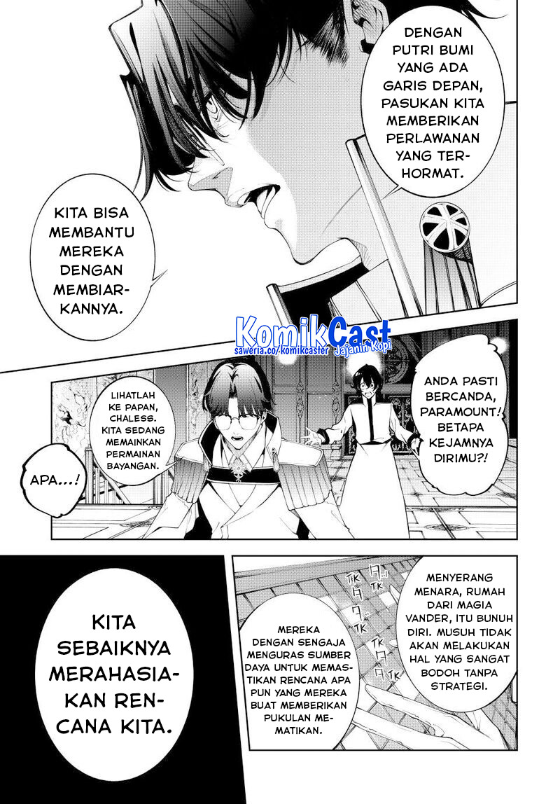 Read Wistoria id Manga Online