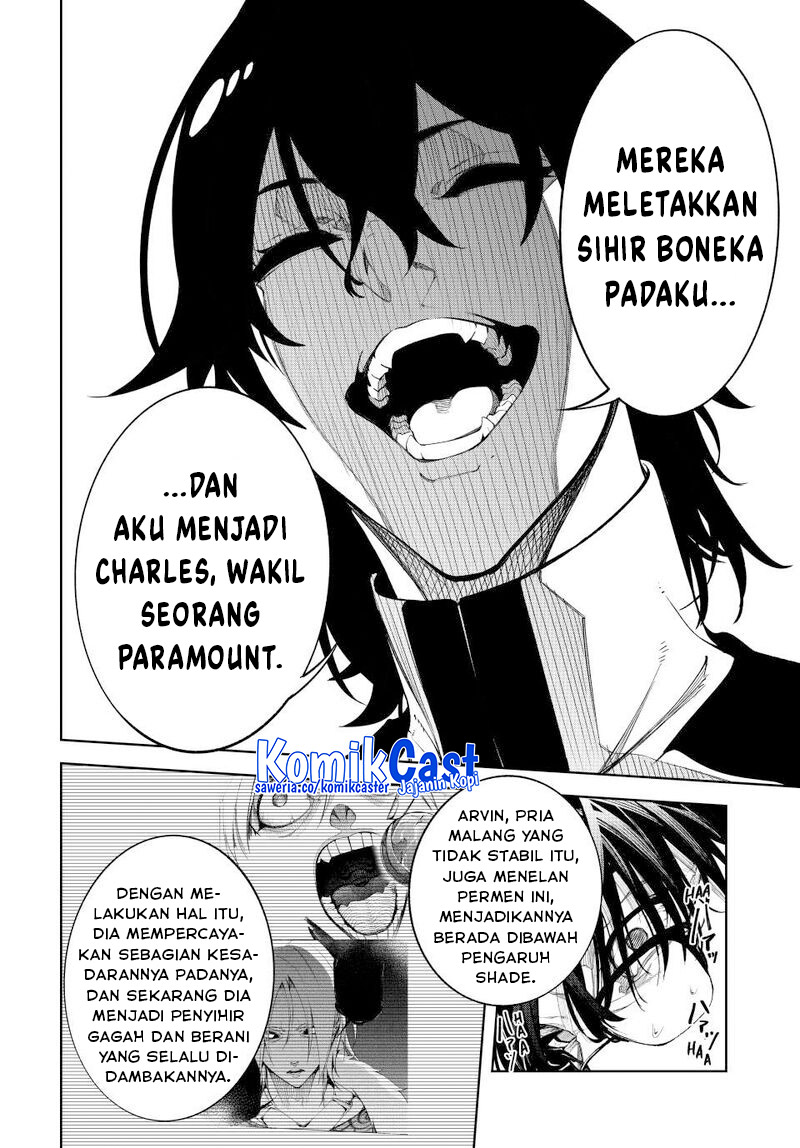 Read Wistoria id Manga Online