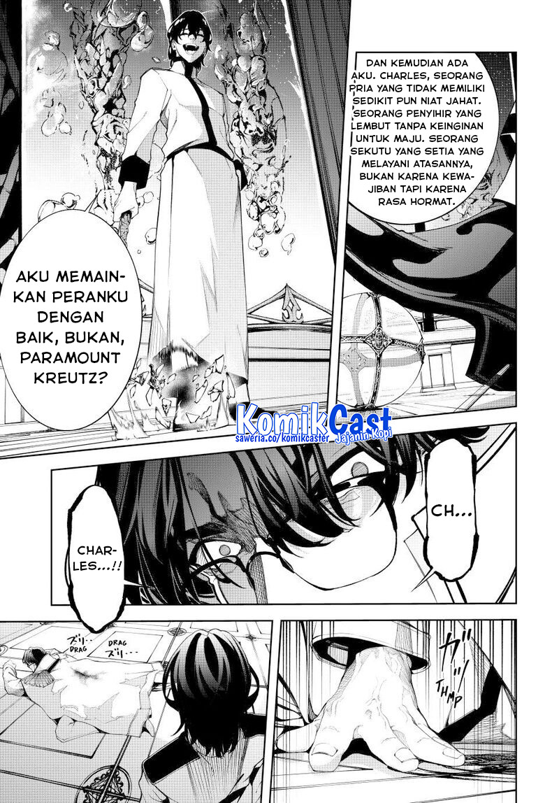 Read Wistoria id Manga Online