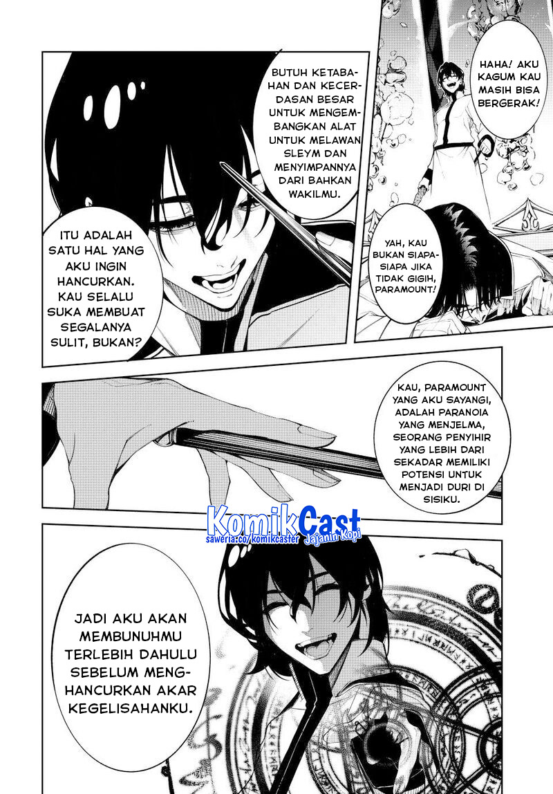 Read Wistoria id Manga Online