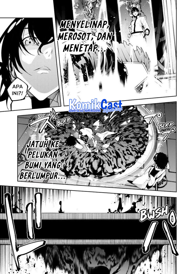 Read Wistoria id Manga Online