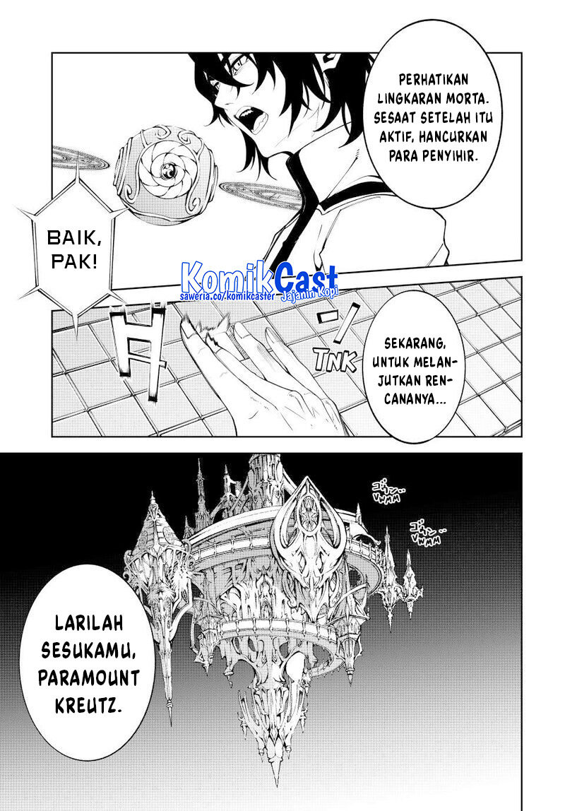 Read Wistoria id Manga Online