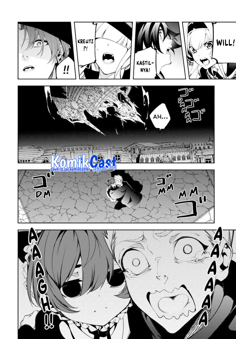 Read Wistoria id Manga Online