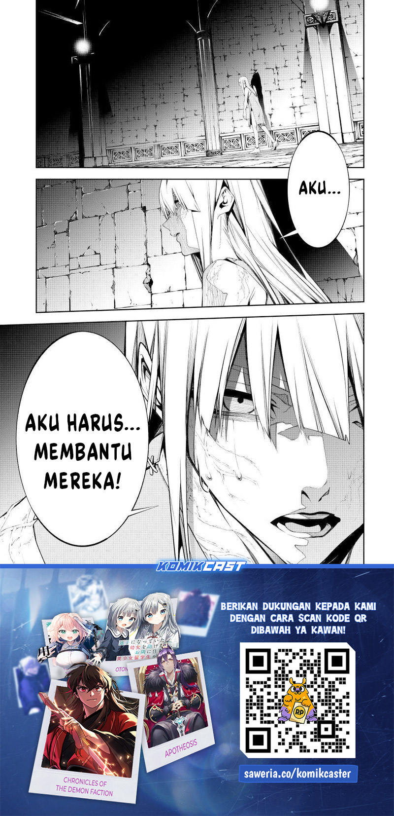 Read Wistoria id Manga Online