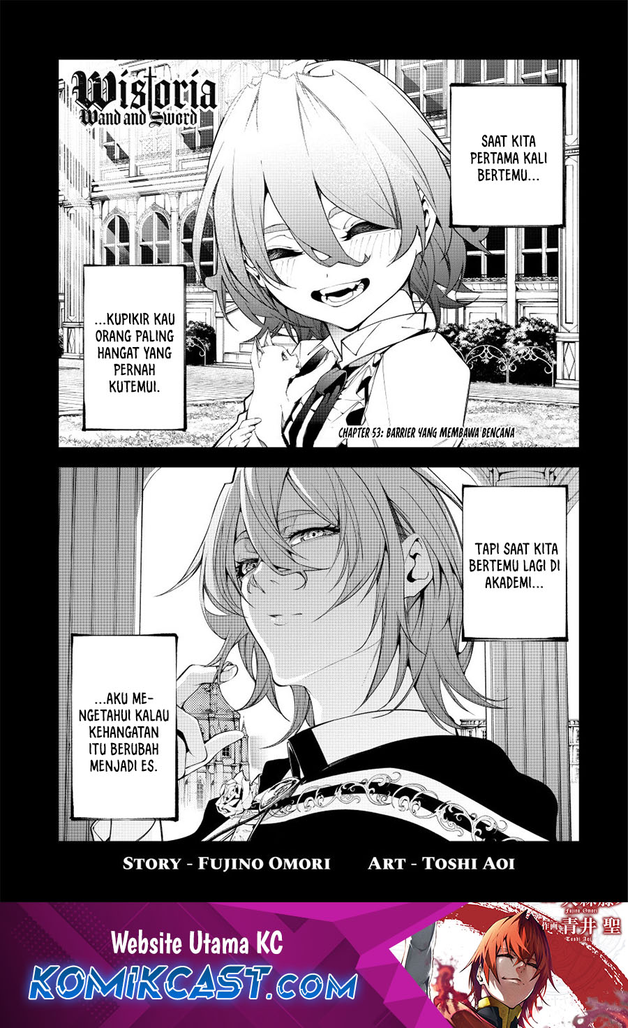 Read Wistoria id Manga Online